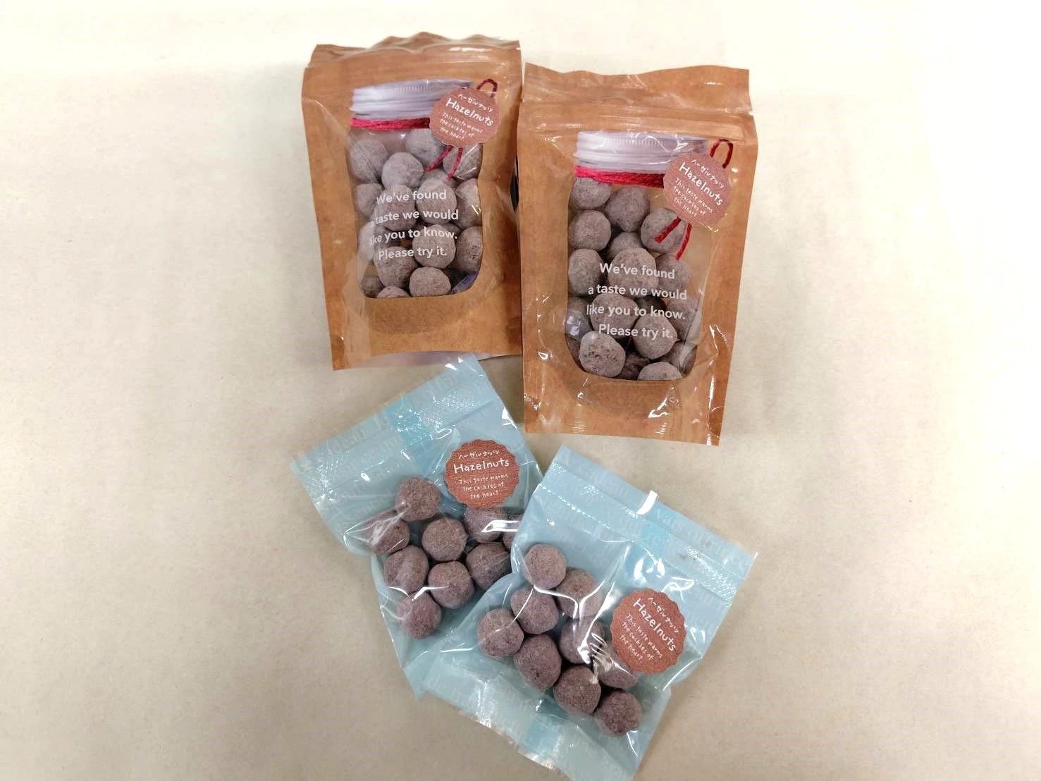 季節限定　ノワゼットショコラ