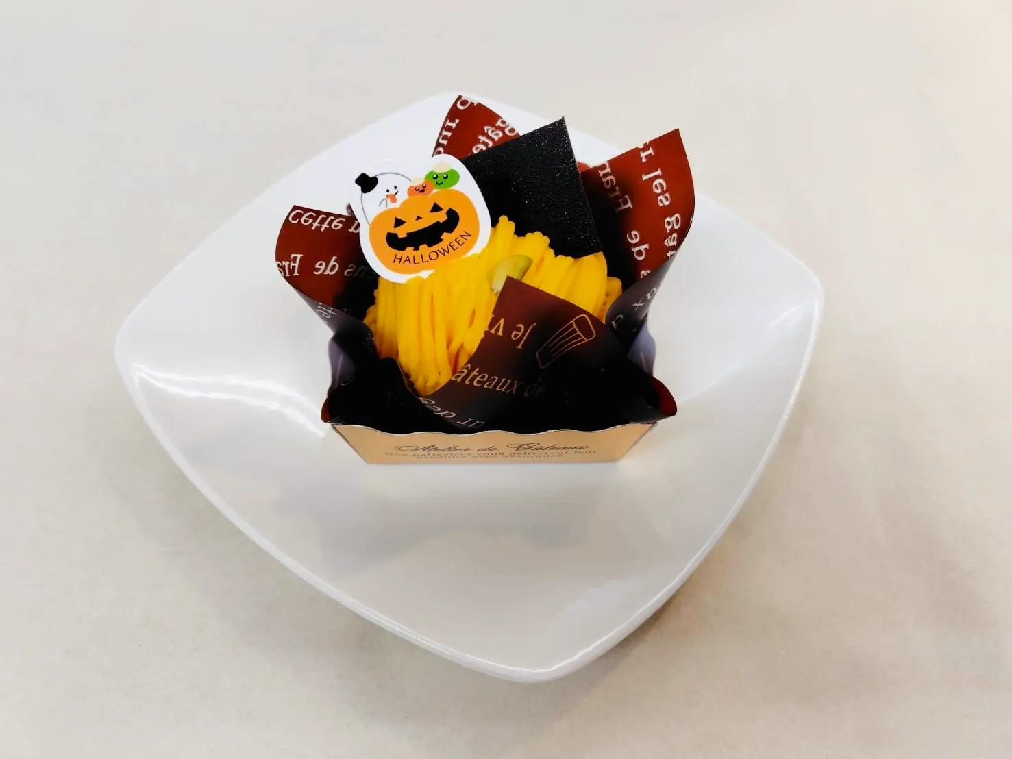 季節限定　ポティロン