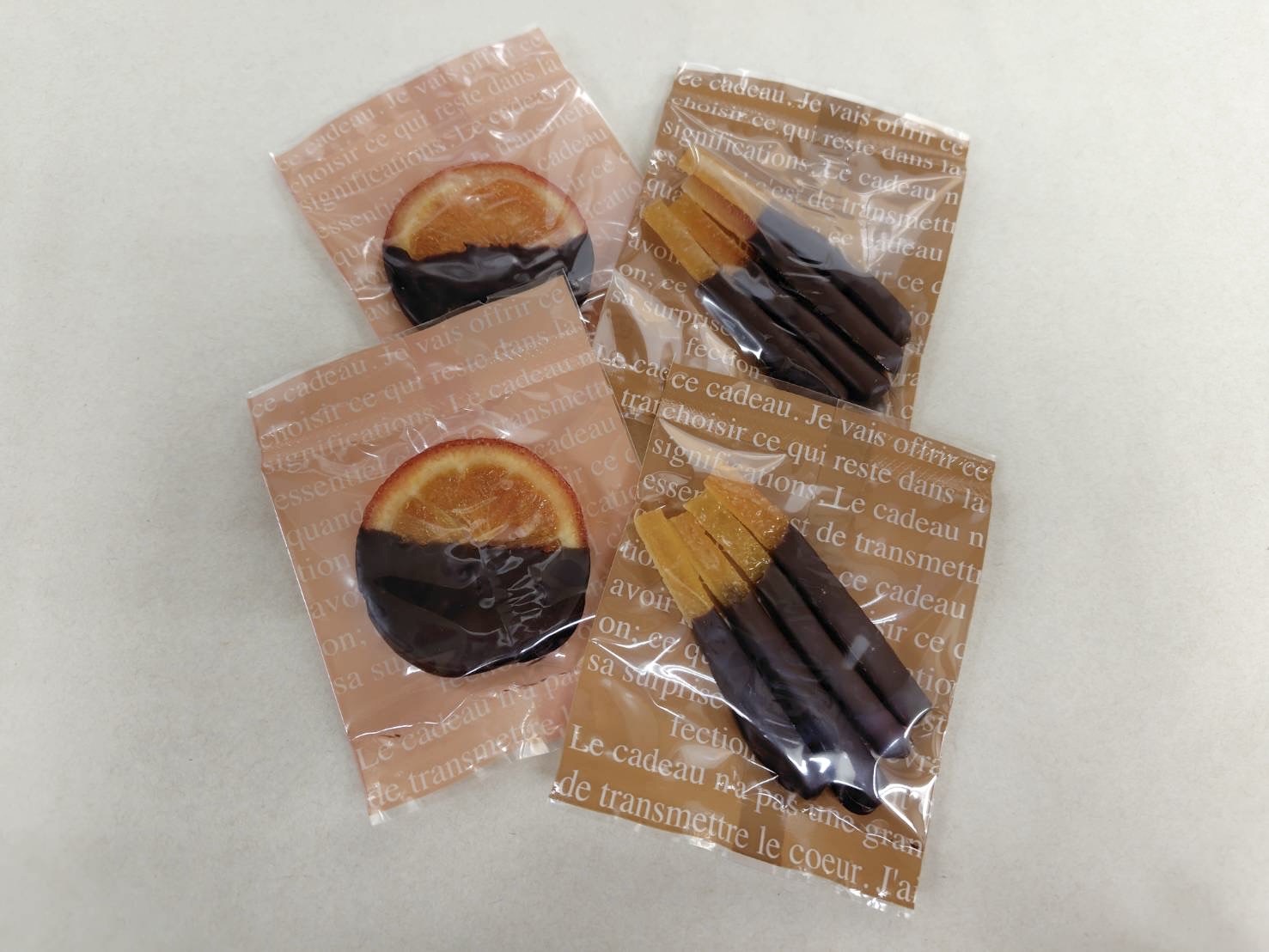 オレンジのチョコレート