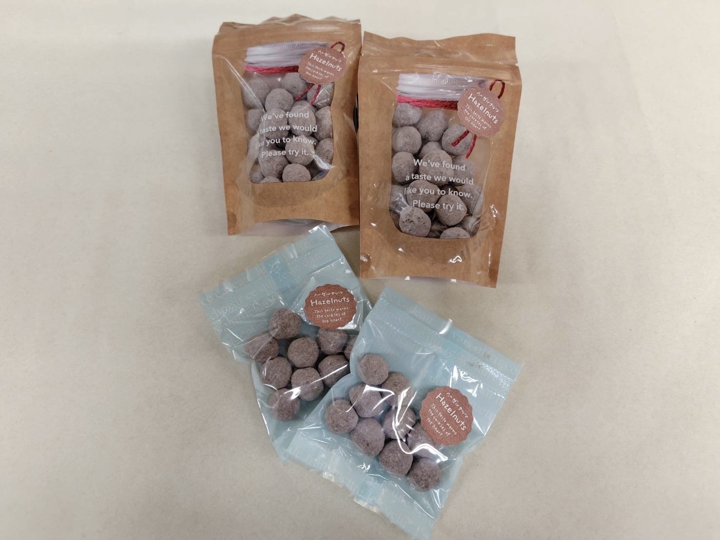 ヘーゼルナッツチョコレート