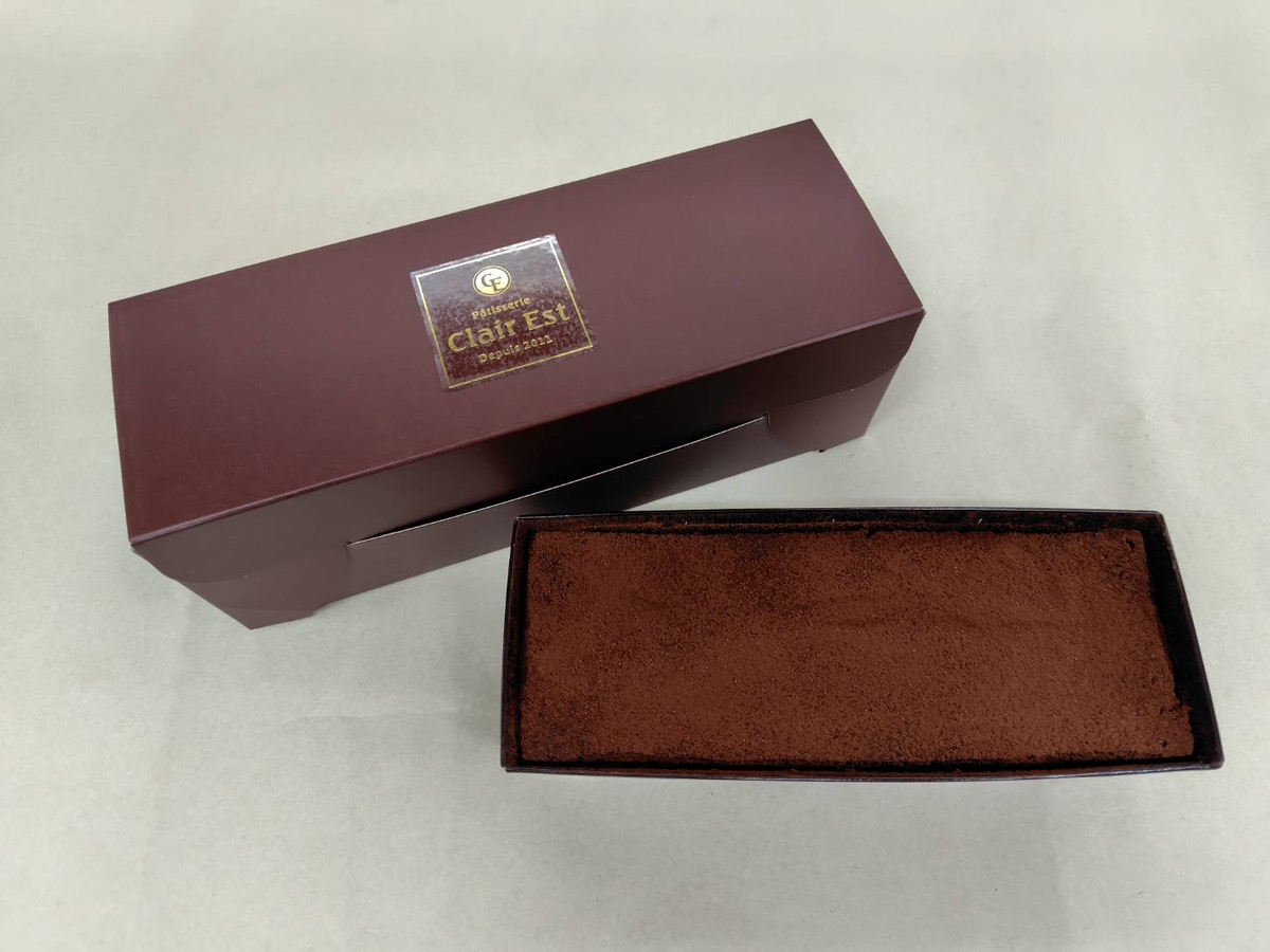 テリーヌショコラ